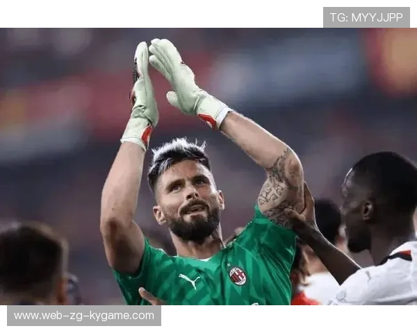 吉鲁高点头槌AC米兰再添一分